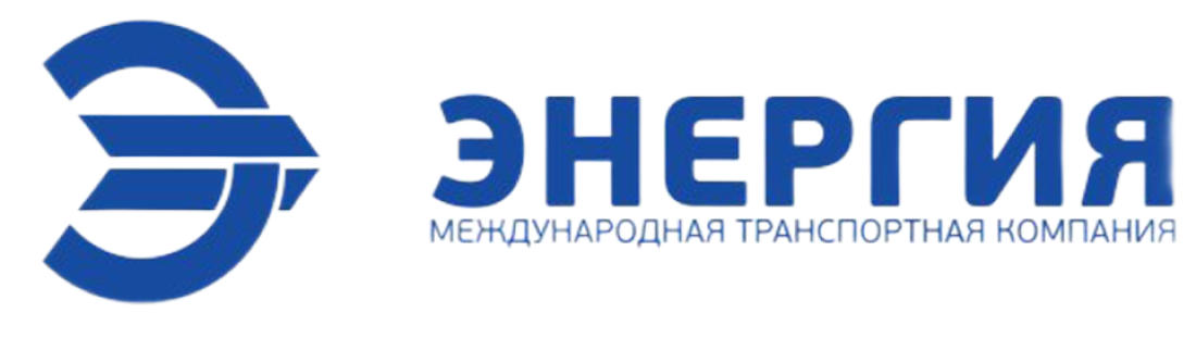 Энергия